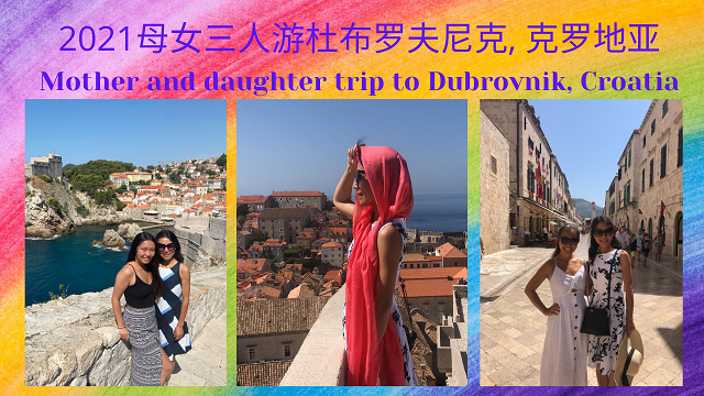 52 Dubrovnik new-b2938b45