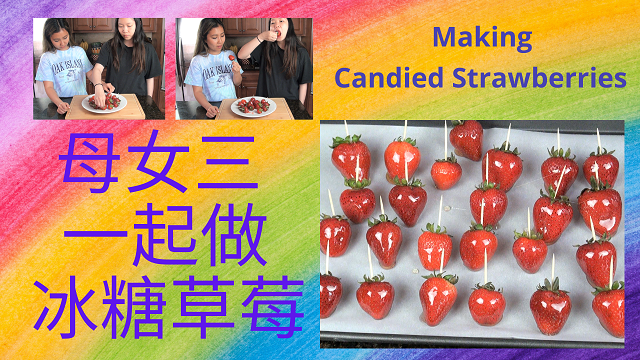 Candied Strawberries new-f4508995