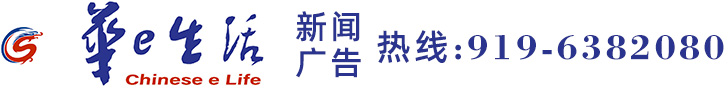 此图片的alt属性为空；文件名为%E6%A8%AA%E6%9D%A1%E6%A0%87%E8%AF%86-1.jpg