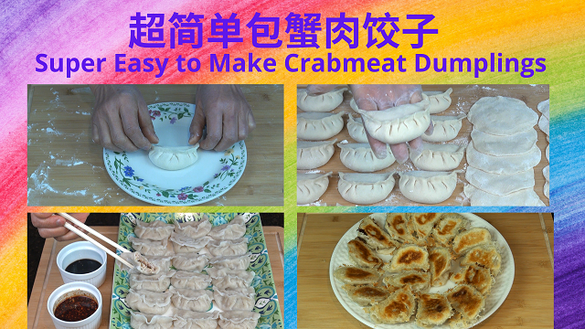 87 Making Crab Meat Dumplings-f2d77707